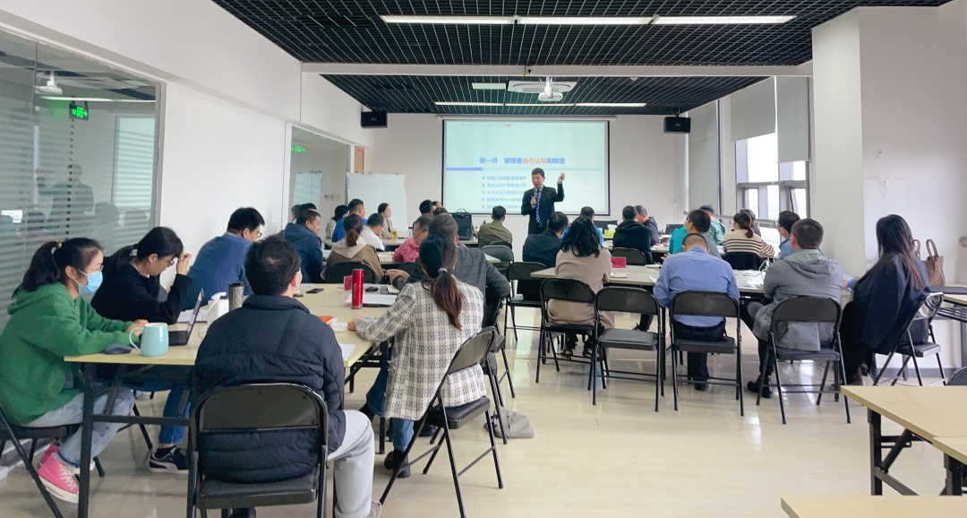 聚势谋远，惟实励新 | KB88凯时官网2023年中高层治理职员培训会圆满竣事